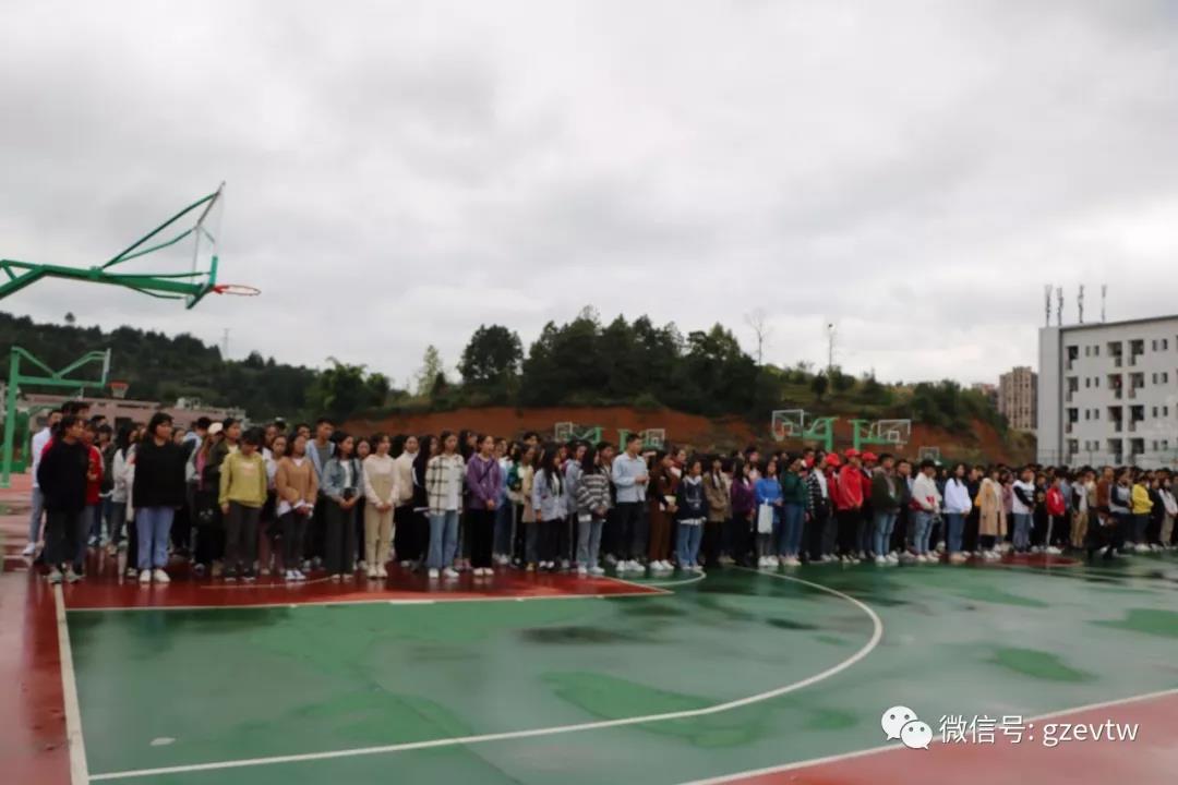 九州电竞(中国)九州有限公司第六届“迎新杯”篮球赛开幕式(图8)