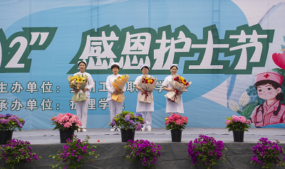 我们的护士 我们的未来——九州电竞(中国)九州有限公司成功举办5·12国际护士节活动暨授帽仪式(图4)