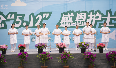 我们的护士 我们的未来——九州电竞(中国)九州有限公司成功举办5·12国际护士节活动暨授帽仪式(图14)