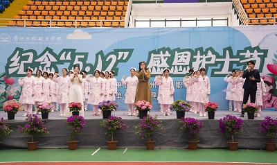 我们的护士 我们的未来——九州电竞(中国)九州有限公司成功举办5·12国际护士节活动暨授帽仪式(图15)